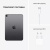 Apple iPad mini (2021) Wi-Fi + Cellular 64 ГБ, «серый космос»